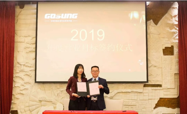 QQ图片20190124134205