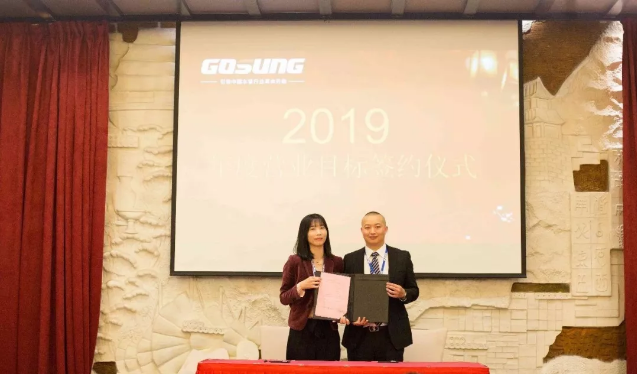 QQ图片20190124134249