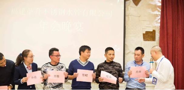 QQ图片20190124134714