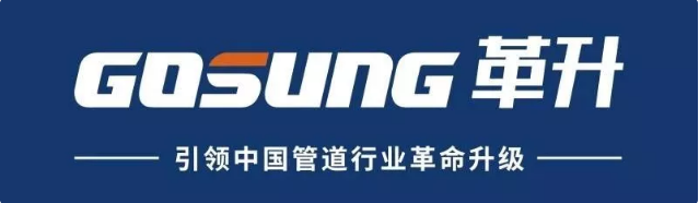 QQ图片20190124134741