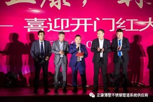 微信图片_20190222093519