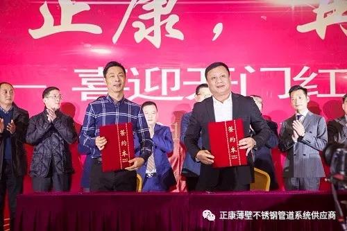 微信图片_20190222093540