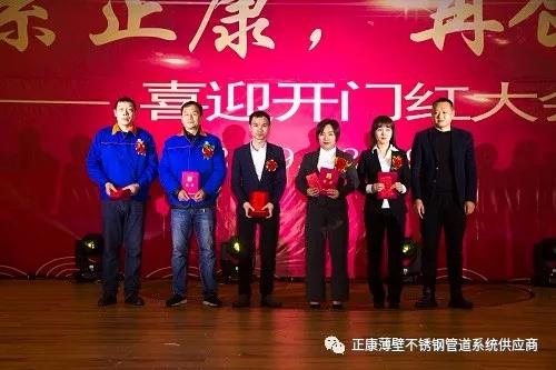 微信图片_20190222093600