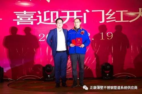 微信图片_20190222093605