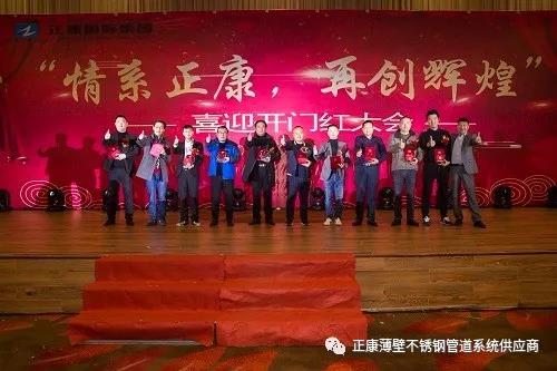 微信图片_20190222093654