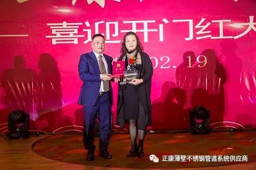 微信图片_20190222093659