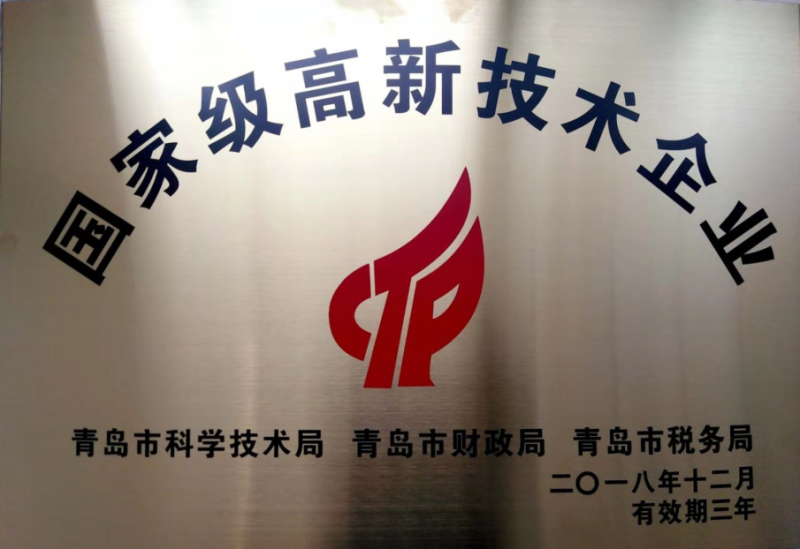 QQ图片20190227151043
