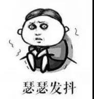 微信图片_20190315095047