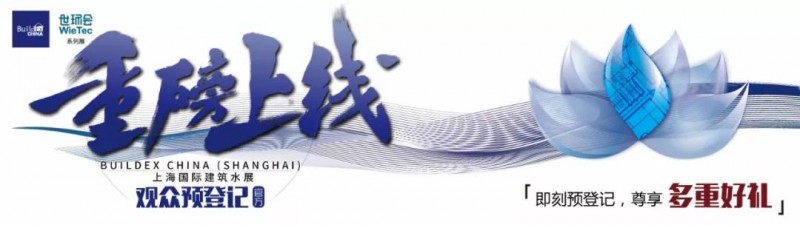 微信图片_20190315093425
