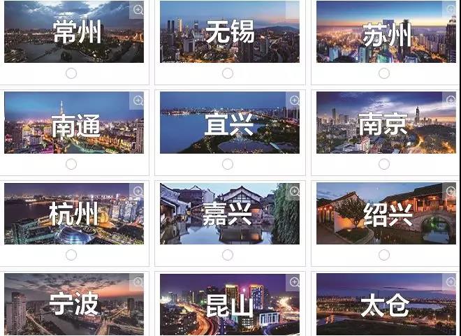 微信图片_20190315093441