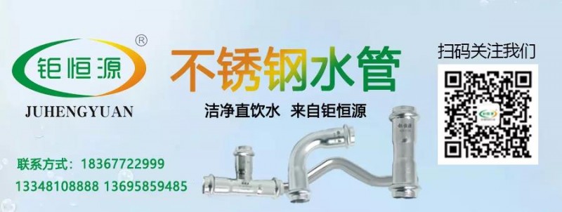 微信图片_20181119101717