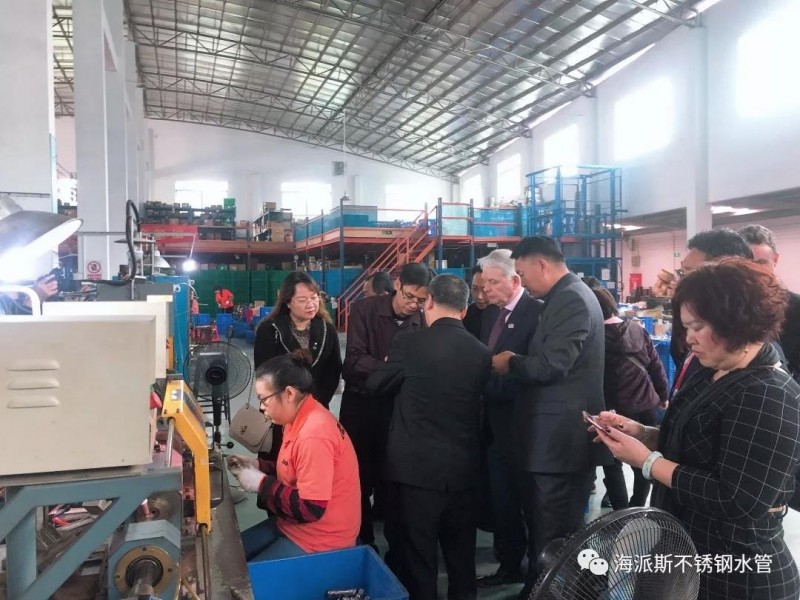 微信图片_20190321093756