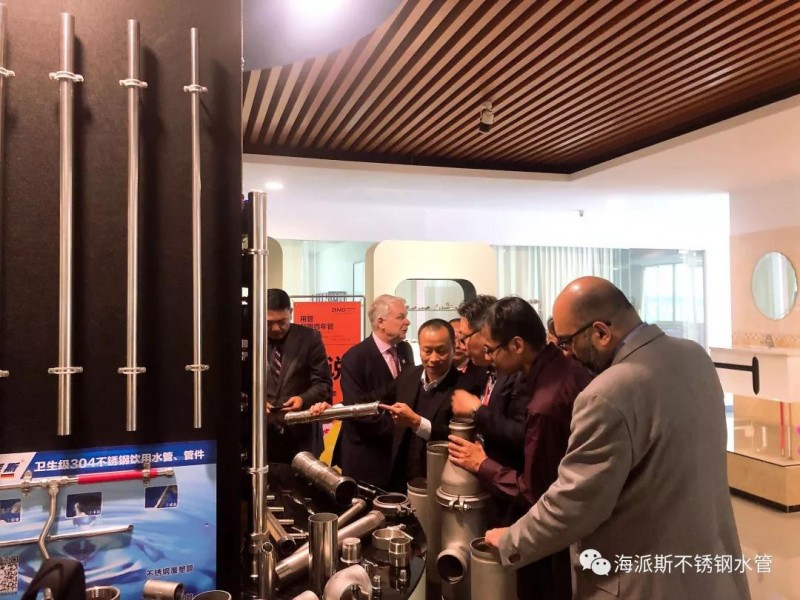 微信图片_20190321093824