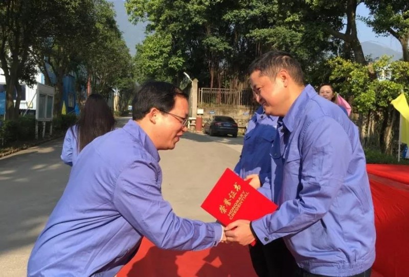 微信图片_20190321110749