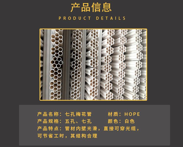 360截图20190411143255906