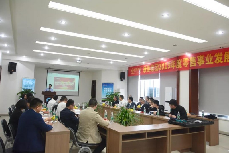 微信图片_20190412181250
