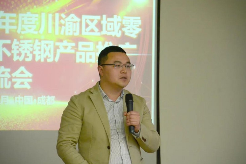 微信图片_20190412181342