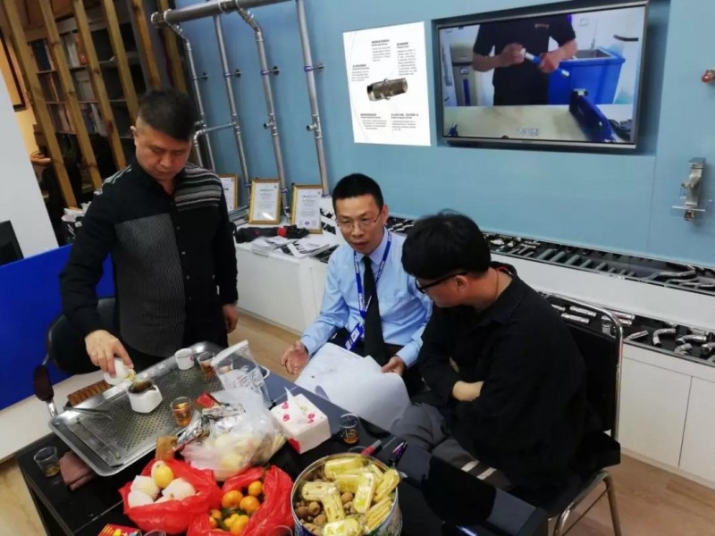 微信图片_20190413074344