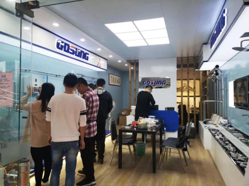 微信图片_20190413074414