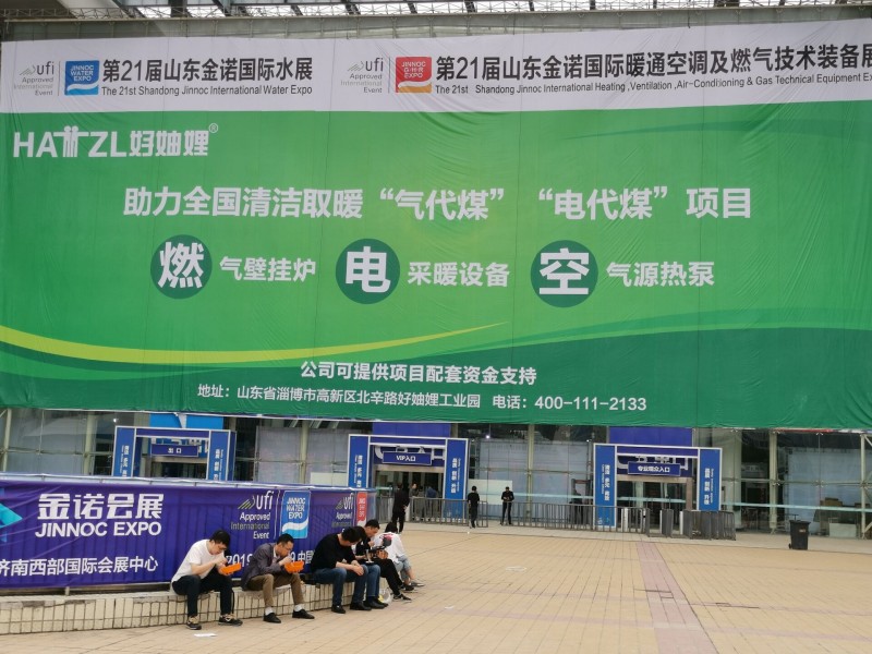 QQ图片20190428164454