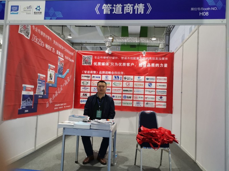 QQ图片20190428164440