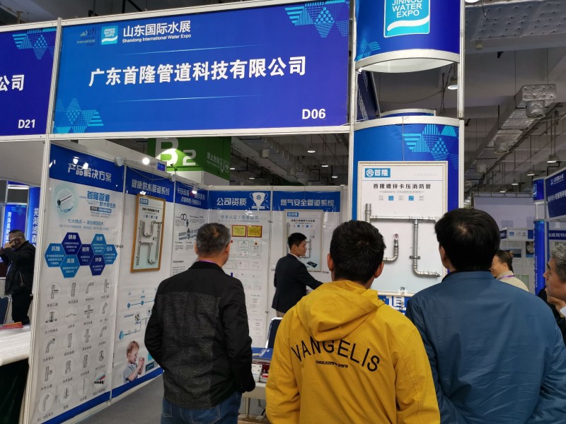 QQ图片20190428164406