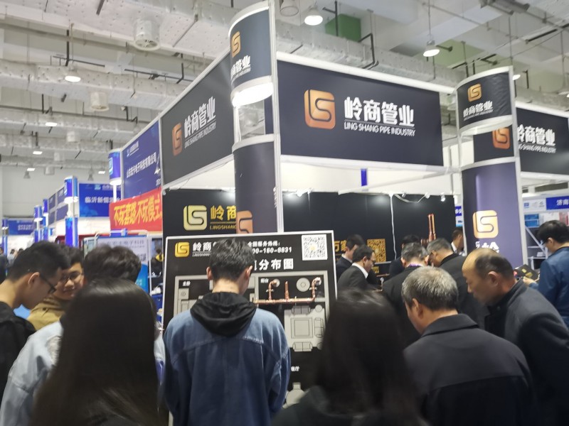 QQ图片20190428164400