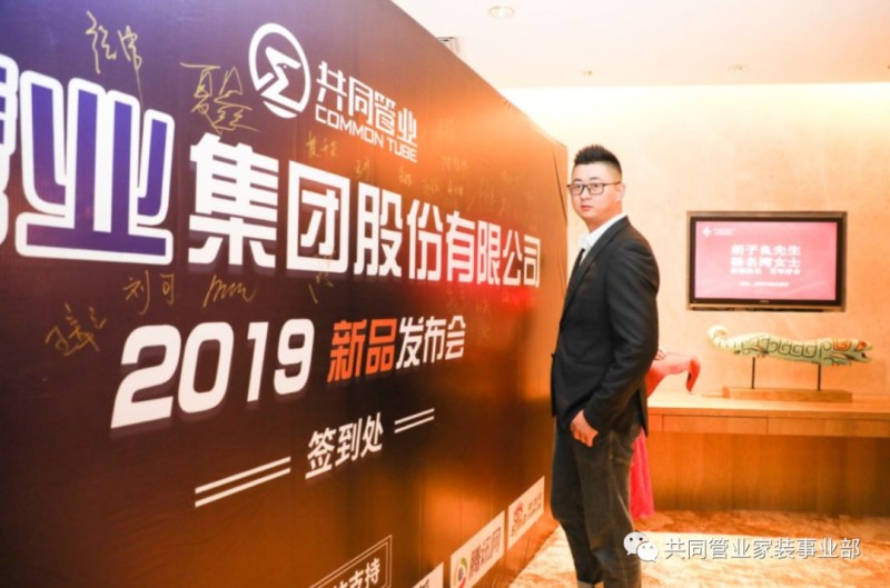 微信图片_20190529093233