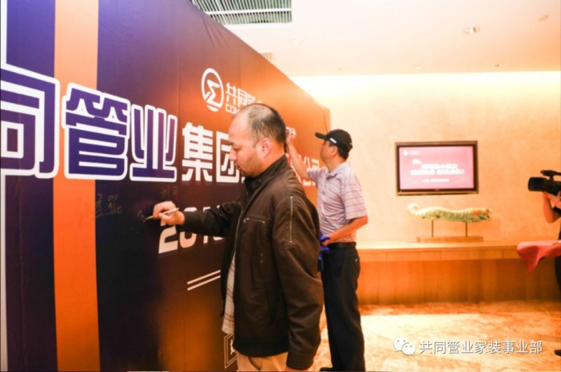 微信图片_20190529093237