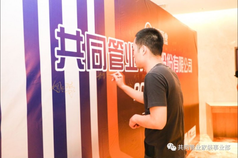 微信图片_20190529093246