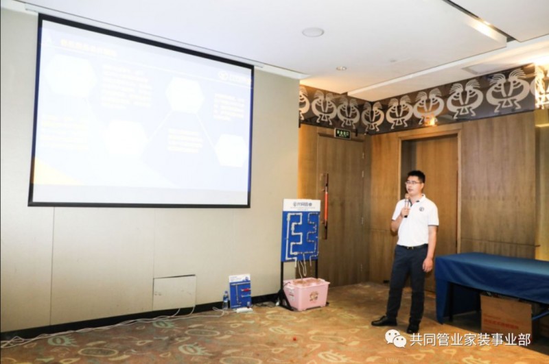 微信图片_20190529093340
