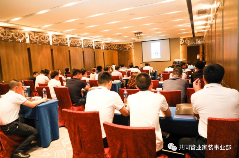 微信图片_20190529093357