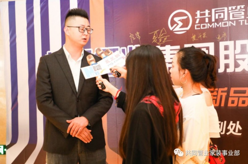 微信图片_20190529093401