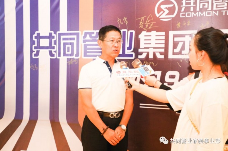 微信图片_20190529093407