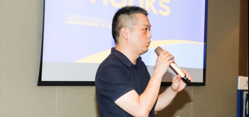 微信图片_20190529093412