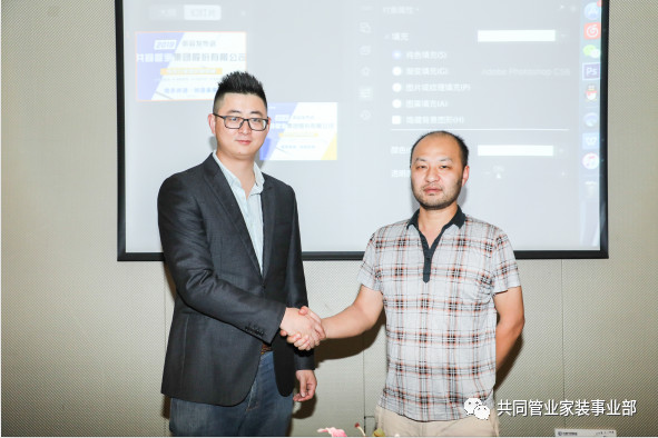 微信图片_20190529093439