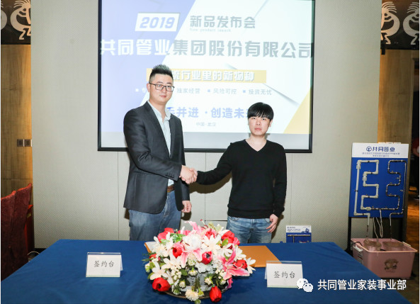 微信图片_20190529093444