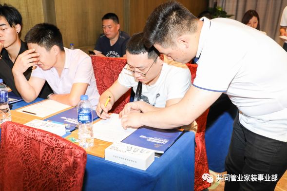 微信图片_20190529093450