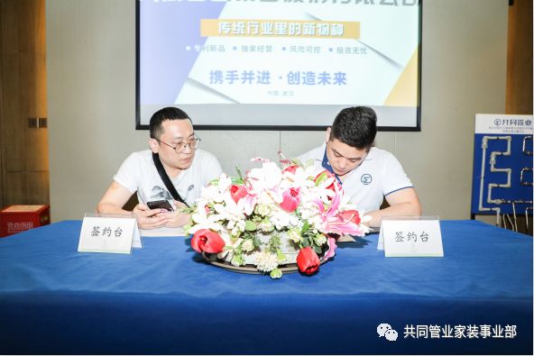 微信图片_20190529093458