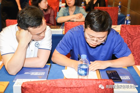 微信图片_20190529093503