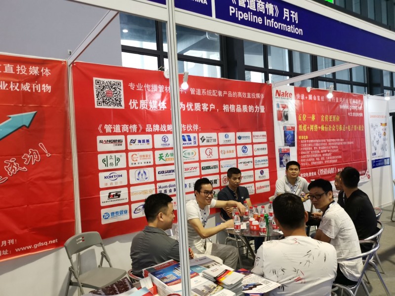 QQ图片20190610114901