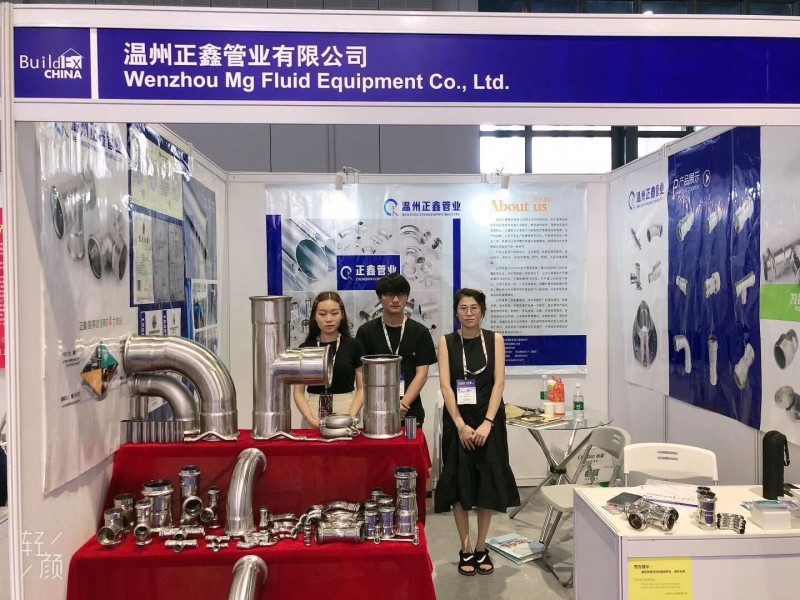 QQ图片20190610114926