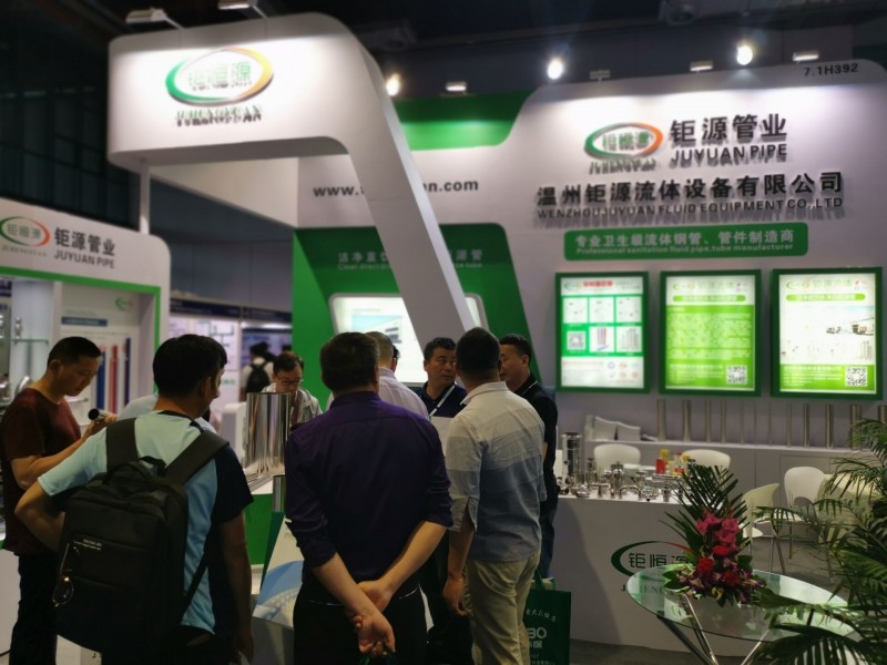 QQ图片20190610115122