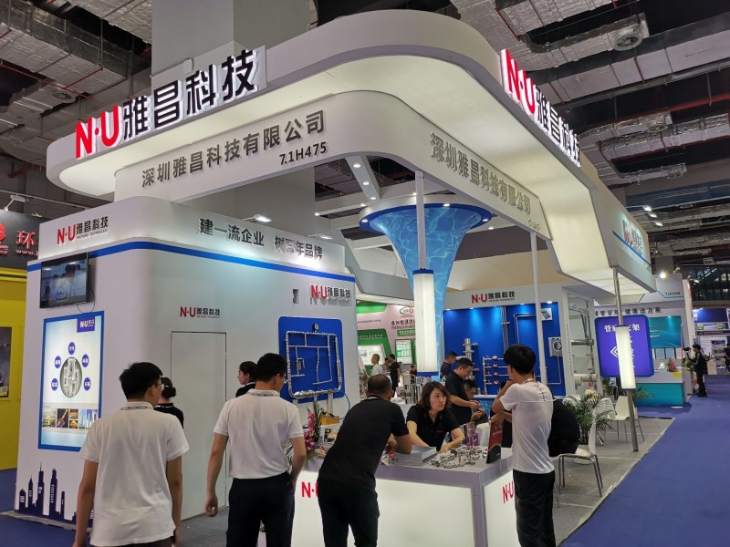 QQ图片20190610115210