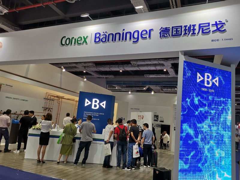 QQ图片20190610115252