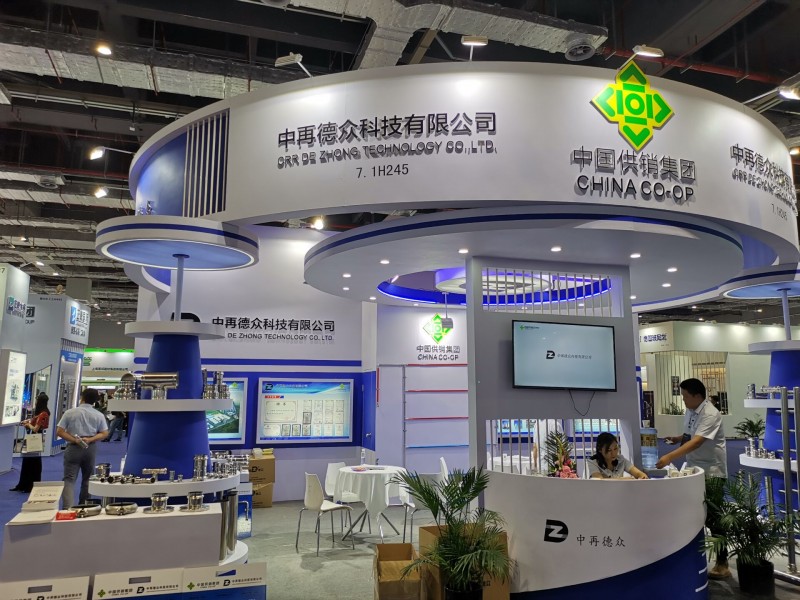 QQ图片20190610115313