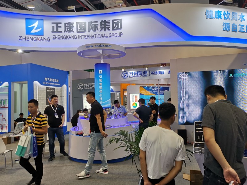 QQ图片20190610115333
