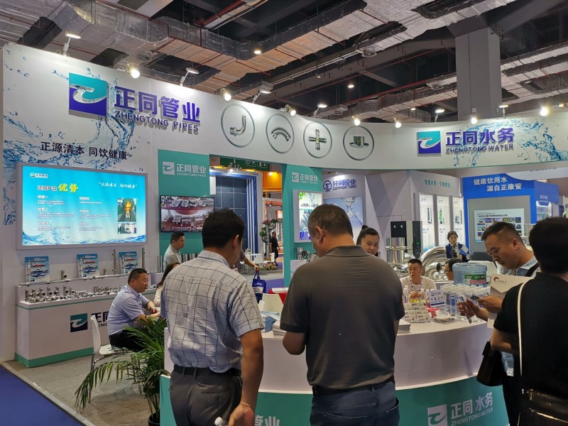QQ图片20190610115351