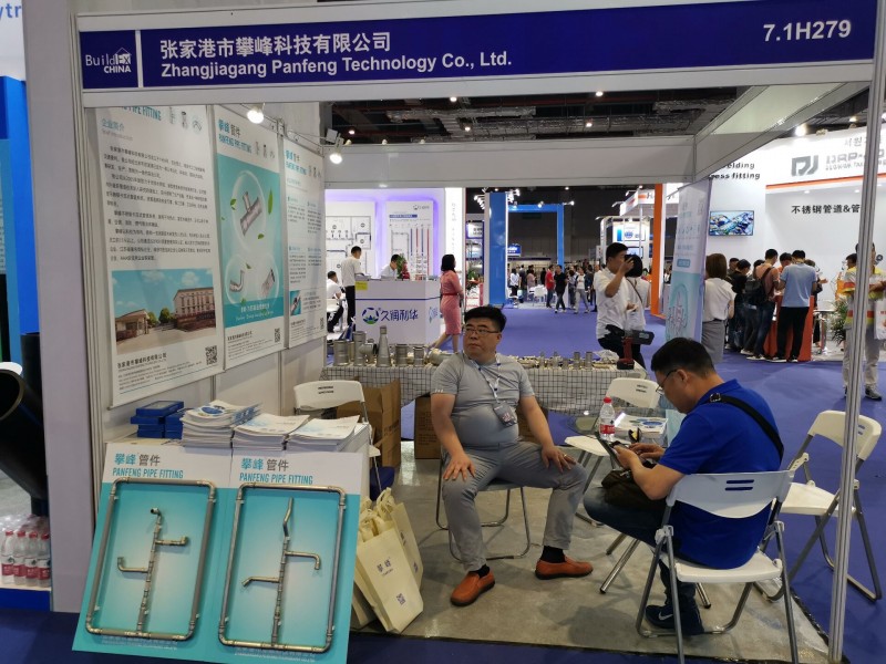 QQ图片20190610115400