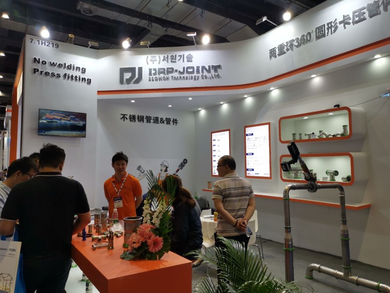 QQ图片20190610115423